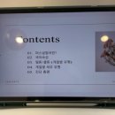 봄, 여름 살롱 | [후기] 대구 퍼스널컬러 진단 후기 | 드벨르 뷰티살롱 | 가을웜 가을뮤트 추천템⭐️⭐️⭐️ (퍼스널컬러테스트...