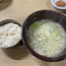 산림약국 이미지