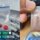 보배유통 이미지
