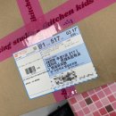 한재초교 유치원 이미지