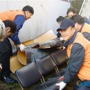 양촌경로당 이미지