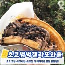 와플대학 - 송파구 백제고분로23길 31 | 와플대학