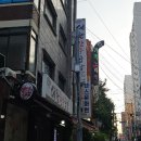 부광로7번길 이미지