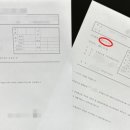 다분한의도 네이버블로그
