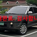 (주)우성모터스 이미지