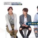 위너 이미지