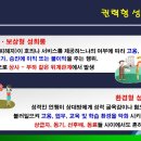 휴먼시아4단지 이미지
