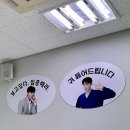 엘씨아이주 | [어학/토익] 미친토익 기본반 주3 지원하세영 10월 짝수달 현강 수강 후기