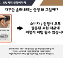 금성안경원 이미지