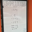 물, 주하늘, 삼월생 언플러그드 공연 &lt;닻별&gt;후기!