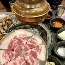 원조부안집 산곡점