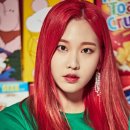 나윤이네 이미지