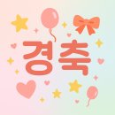 팔레트레시피미술학원