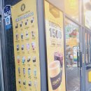 컴포즈커피 파주야당점 이미지