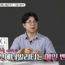 글로벌산업가스 매일경제
