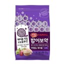 밥이보약이야 쇼핑하우