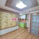 봉곡동305 이미지