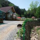 우리집펜션 이미지