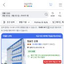 캡슐인강릉 이미지