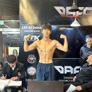 강진태권도 이미지