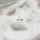 정관장경기 - 파주시 미래로 610 | 정관장경기