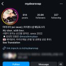 W. 아이폰스냅 업체 5곳 가격 &amp; 구성 비교: 도어스냅, 유얼마이뮤즈, 마이디어, 문라이트, 원앤온리
