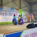 한마음시스템 네이버블로그