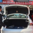 경원카모터스 | [경남 경원카모터스] 더 뉴 그랜저 신차 패키지 시공 후기 &gt;&gt; 헬리오스 썬팅 / 에슐론 유리막코팅 NEO G...