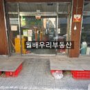 남구-130 이미지
