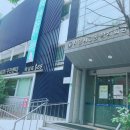 자양3동주민센터 이미지