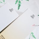 굿모닝허니 이미지