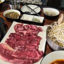 숙성소고기치익