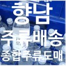 골프노래빠