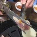 대주축산 이미지
