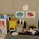 오산대역충전소 네이버블로그