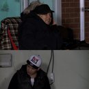 권현상 카카오 검색결과