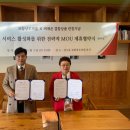 주식회사 보람 이미지