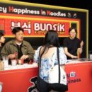주식회사 아이소프트뱅크
