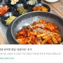 성원가든 이미지