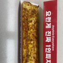 피자먹다 - 마포구 큰우물로 52 | 피자먹다