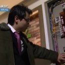 MBC PC방 이미지