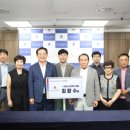 (주)토탈소프트뱅크 이미지