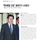 디에프스토리 이미지