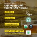 디저트39포항 - 포항시 북구 초곡지구로 123 | 디저트39포항
