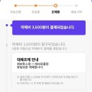 (주)블루앤트 이미지