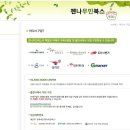 젠나무민북스 - 강북구 | 젠나무민북스