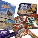 농심가슈퍼마켓 | 포테토칩 엽떡로제맛, 오뜨 애플파이, 쫀득 초코칩 황치즈, 우베 시리즈 / 6,7월 신상과자 솔직 후기