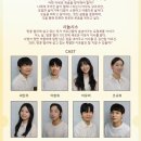 안양아트센터 브런치