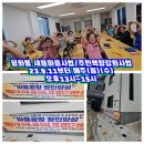 평화동주민센터 이미지