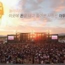 부산첫회